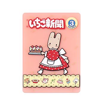 【フラットガシャポン】  サンリオキャラクターズ　いちご新聞クリアラバーコースター