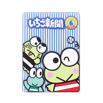 【フラットガシャポン】  サンリオキャラクターズ　いちご新聞クリアラバーコースター
