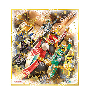 【フラットガシャポン】スーパー戦隊 色紙ART GP