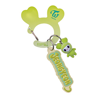 TWICE LOVELYS アクリルカラビナフロッキーマスコット