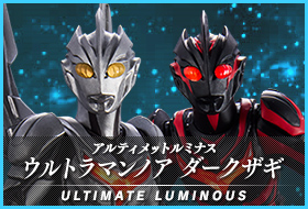 アルティメットルミナス　ウルトラマンノア　ダークザギ