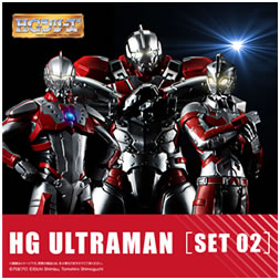 HG ULTRAMAN 【SET02】
