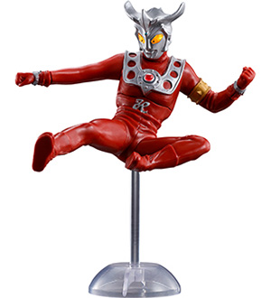 アルティメットルミナス ウルトラマン20