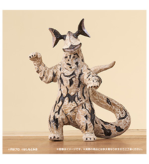 Amazon | デジタルグレード(DG)シリーズ ウルトラマン3