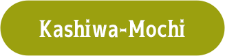 Kashiwa-Mochi