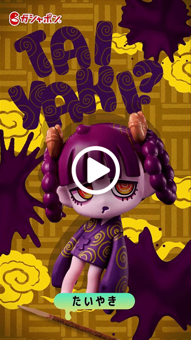 VIRUSWEETS figure collection JAPANESE SWEETS Trailer