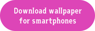 Download wallpaper for smartphones