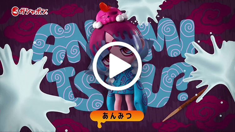 VIRUSWEETS figure collection ～甘味処～ PV