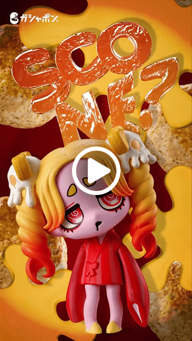 VIRUSWEETS figure collection ～tea break～　PV