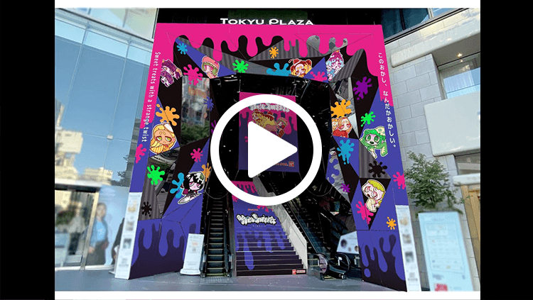 東急プラザ表参道「オモカド」エントランスジャック