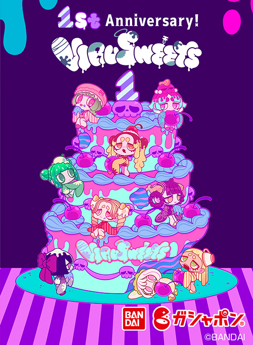 待ち受けサムネイル