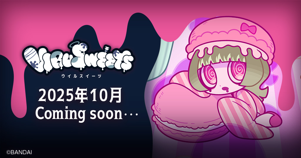 VIRUSWEETS 2025年10月Coming soon…