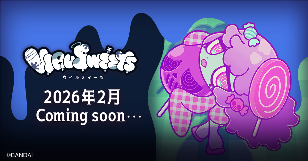 VIRUSWEETS 第4弾Coming soon…